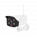 IP-видеокамера VStarcam C8852G