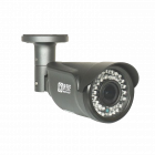 AHD-видеокамера IPEYE HB1-R-2.8-12-03
